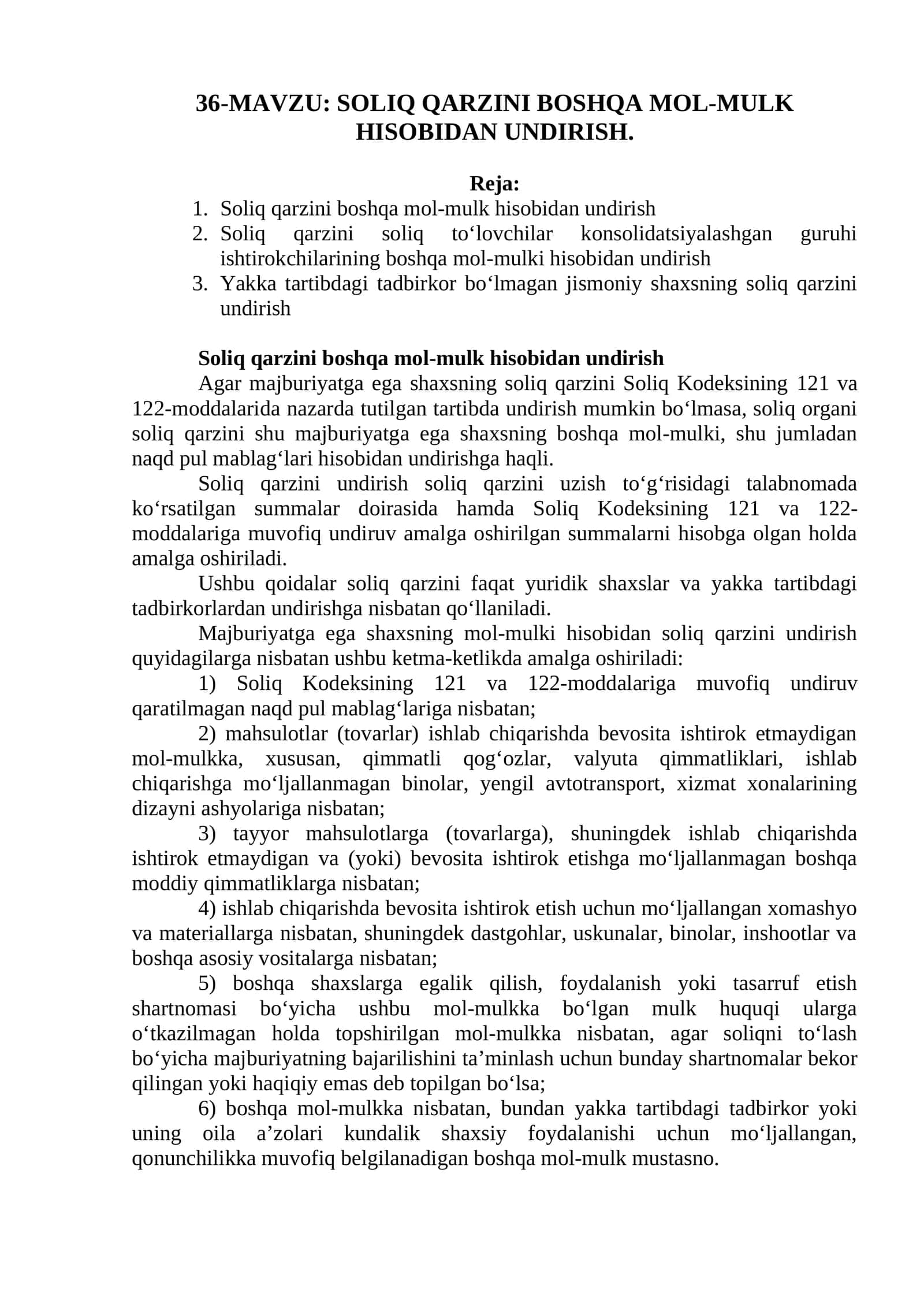 SOLIQ QARZINI BOSHQA MOL-MULK HISOBIDAN UNDIRISH