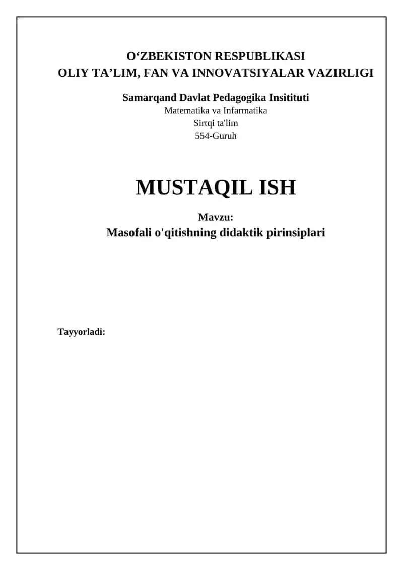 Masofaviy ta'limning asosiy didaktik tamoyillari
