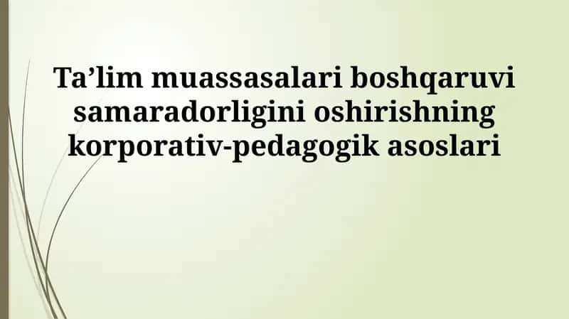 Korporativ pedagogika
