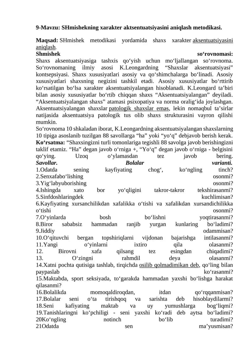 SHmishekning xarakter aktsentuatsiyasini aniqlash metodikasi