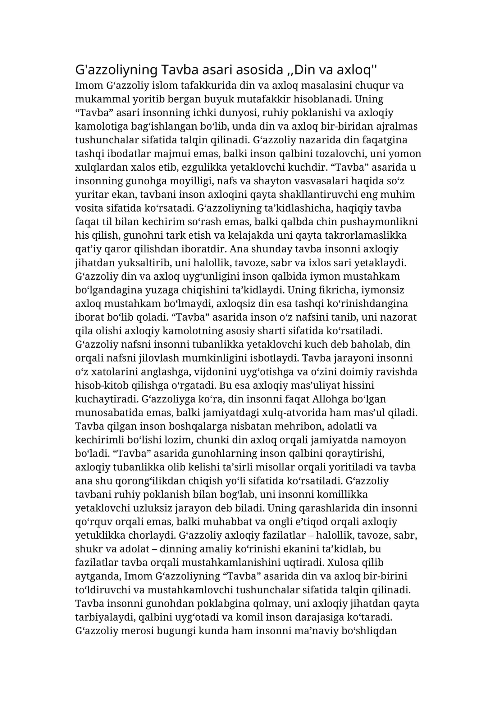 G'azzoliyning Tavba asari asosida,,Din va axloq''