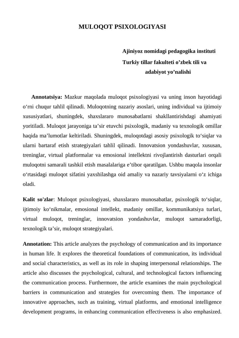 MULOQOT PSIXOLOGIYASI