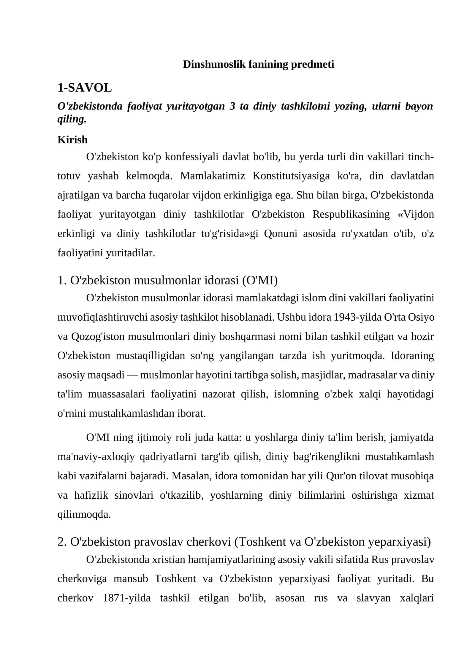 Dinshunoslik fanining predmeti