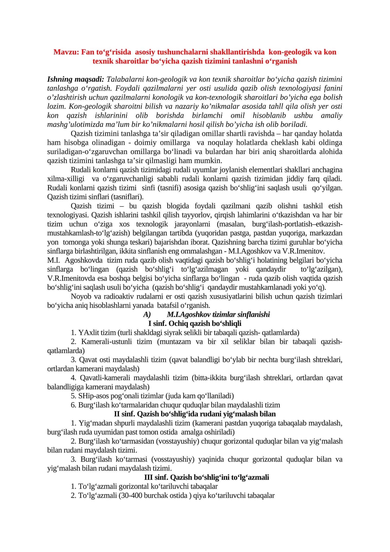 Kon-geologik va kon texnik sharoitlar bo‘yicha qazish tizimini tanlash