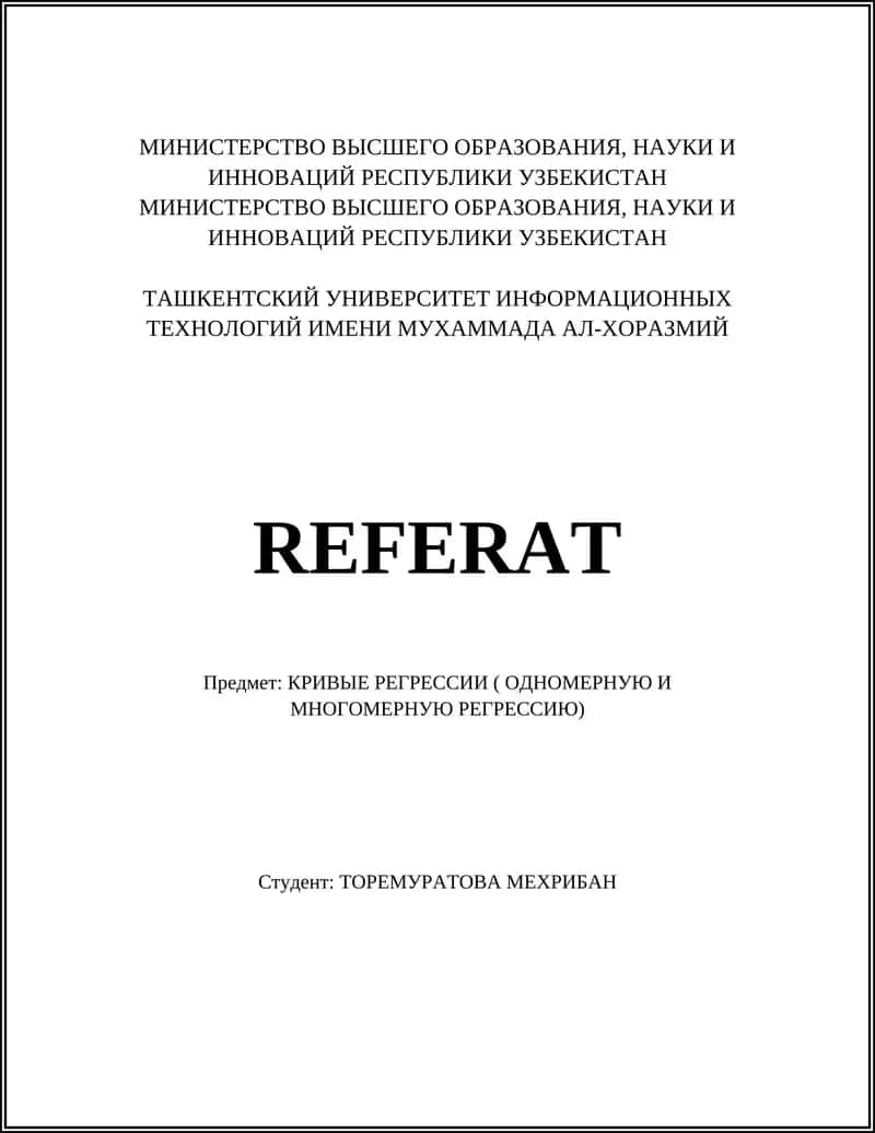 Методы полиномиальной регрессии