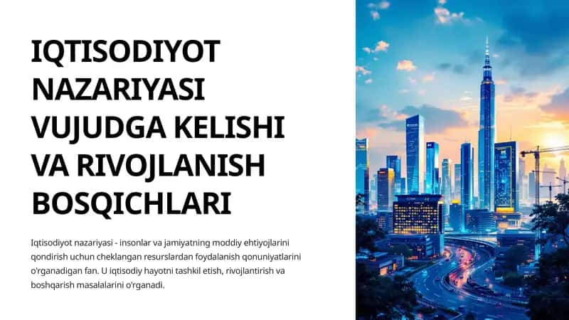 Iqtisodiyot nazariyasi