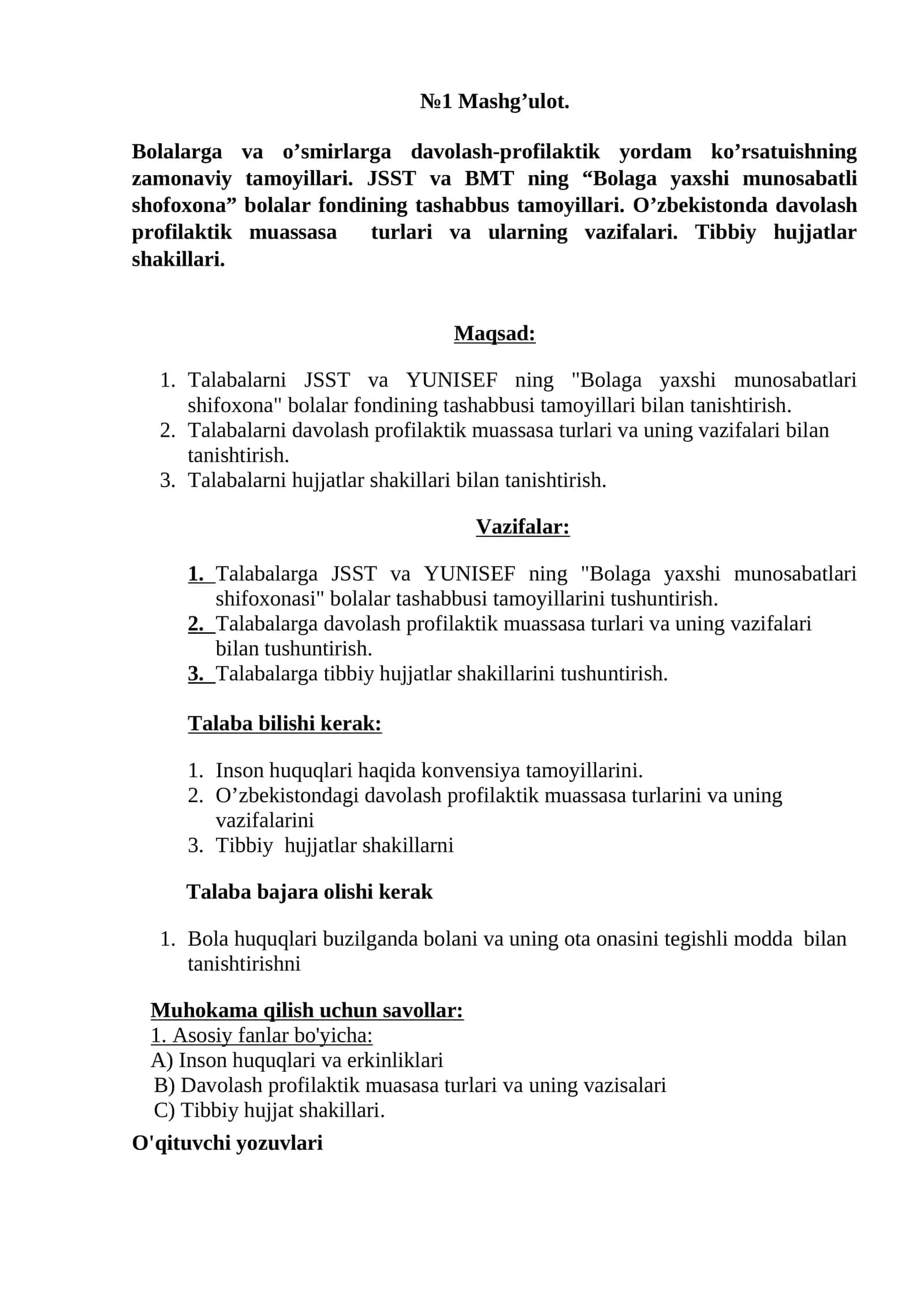 Bolalarga va o’smirlarga davolash-profilaktik yordam ko’rsatuishning zamonaviy tamoyillari
