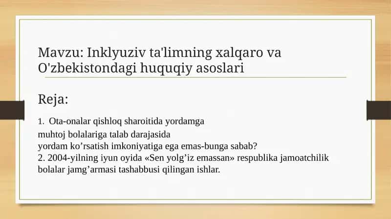 Inklyuziv ta'limning xalqaro va O'zbekistondagi huquqiy asoslari