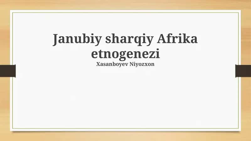 Janubiy Sharqiy Afrika etnogenezi