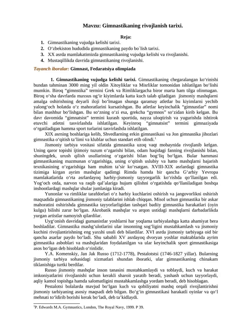 Gimnastikaning rivojlanish tarixi