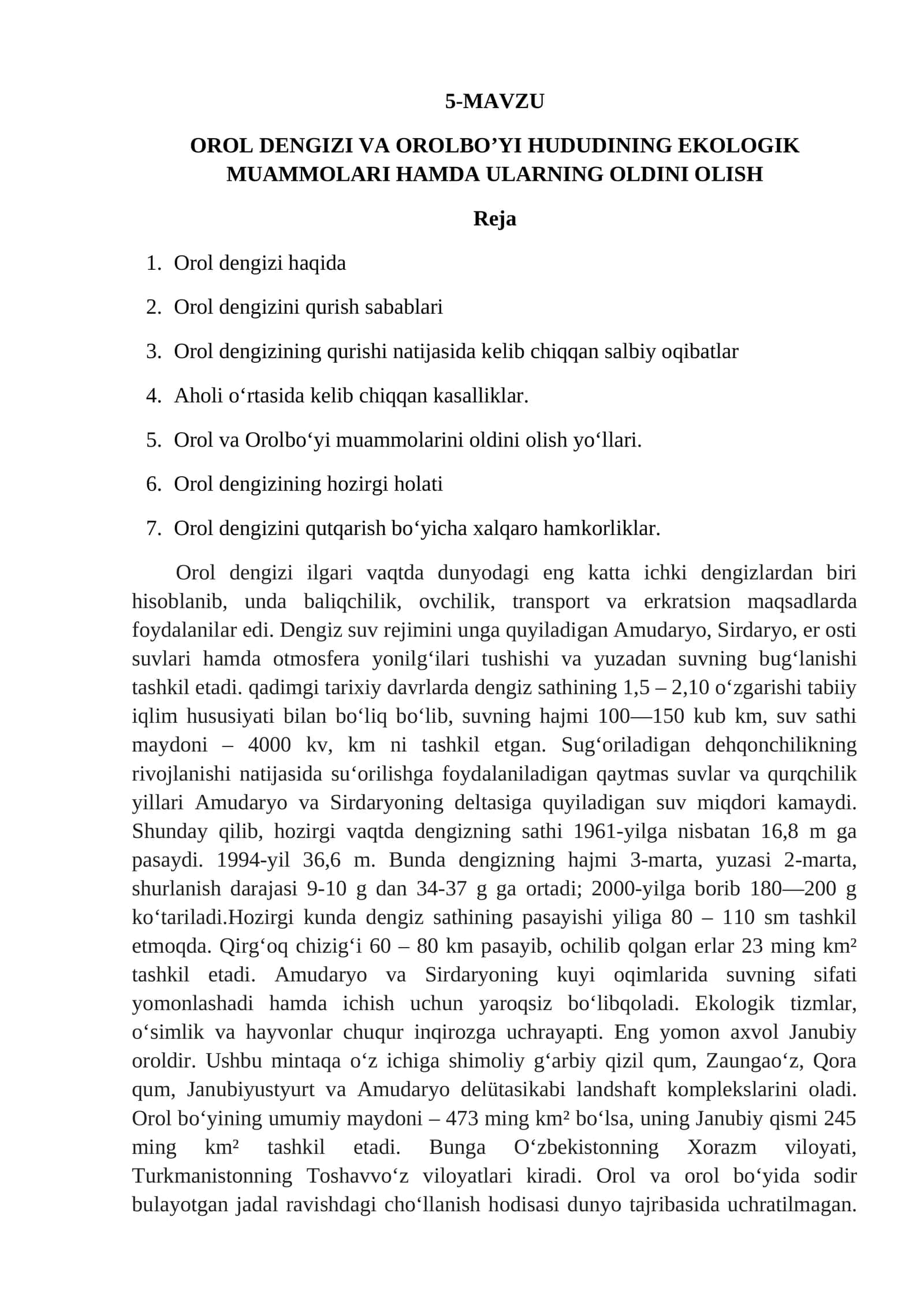 Orol dengizi va Orolbo’yi hududining ekologik muammolari hamda ularning oldini olish