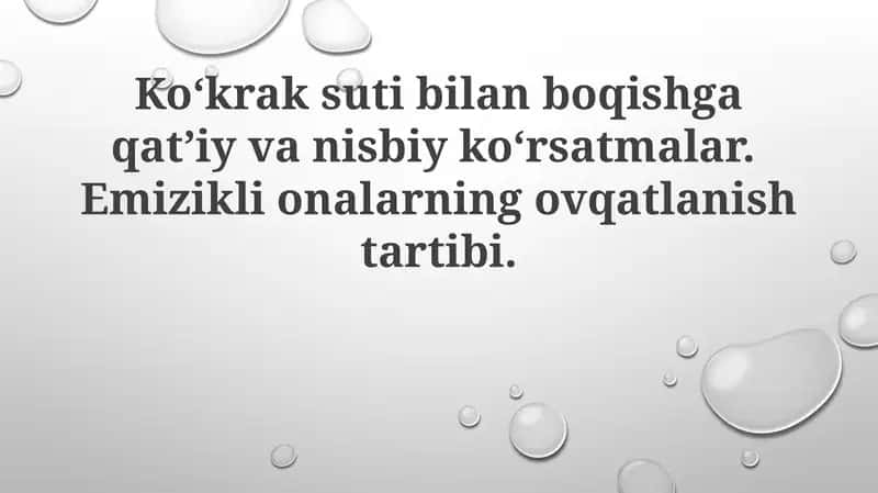 Emizikli onalarning ovqatlanish tartibi