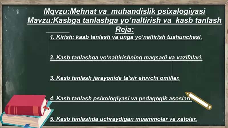 Mehnat va muhandislik psixologiyasi