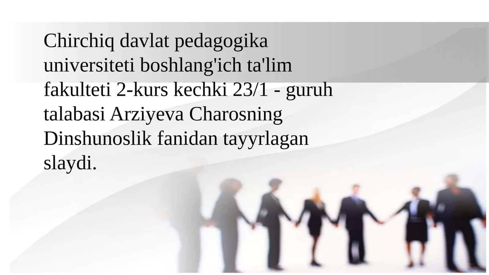 Dindorlik va taqvodorlikning oʻzaro aloqasi va farqi