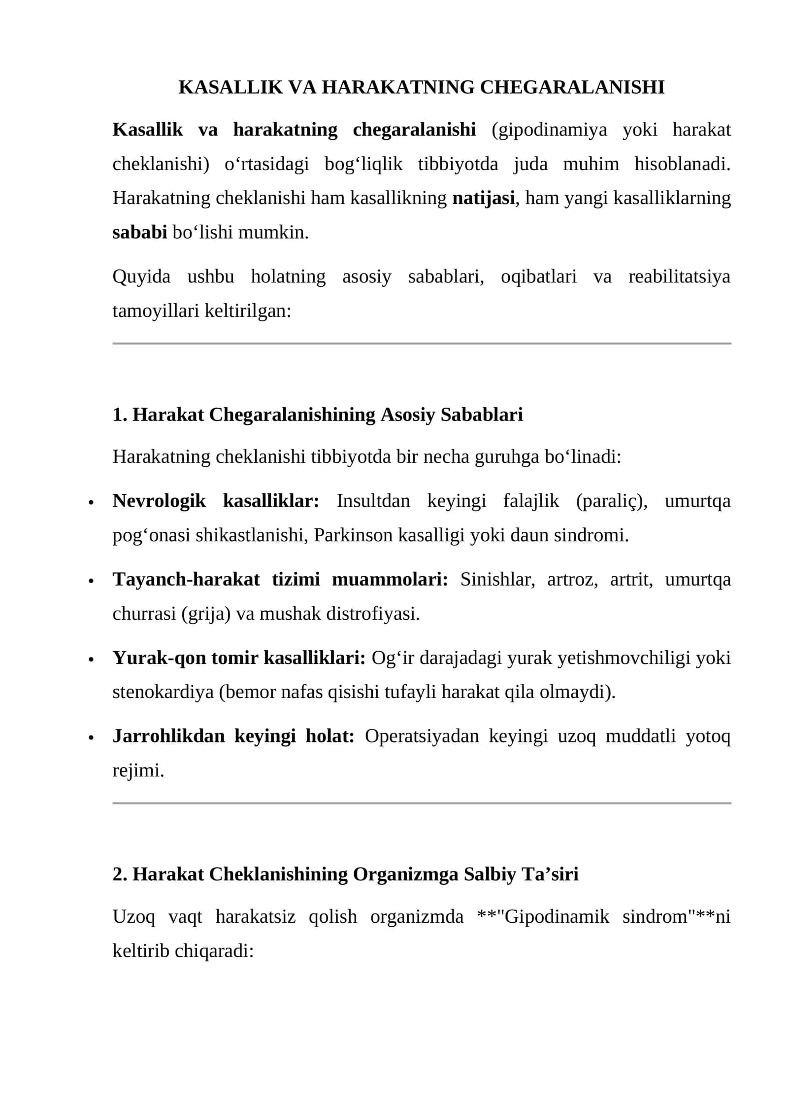 Harakat Chegaralanishining Asosiy Sabablari