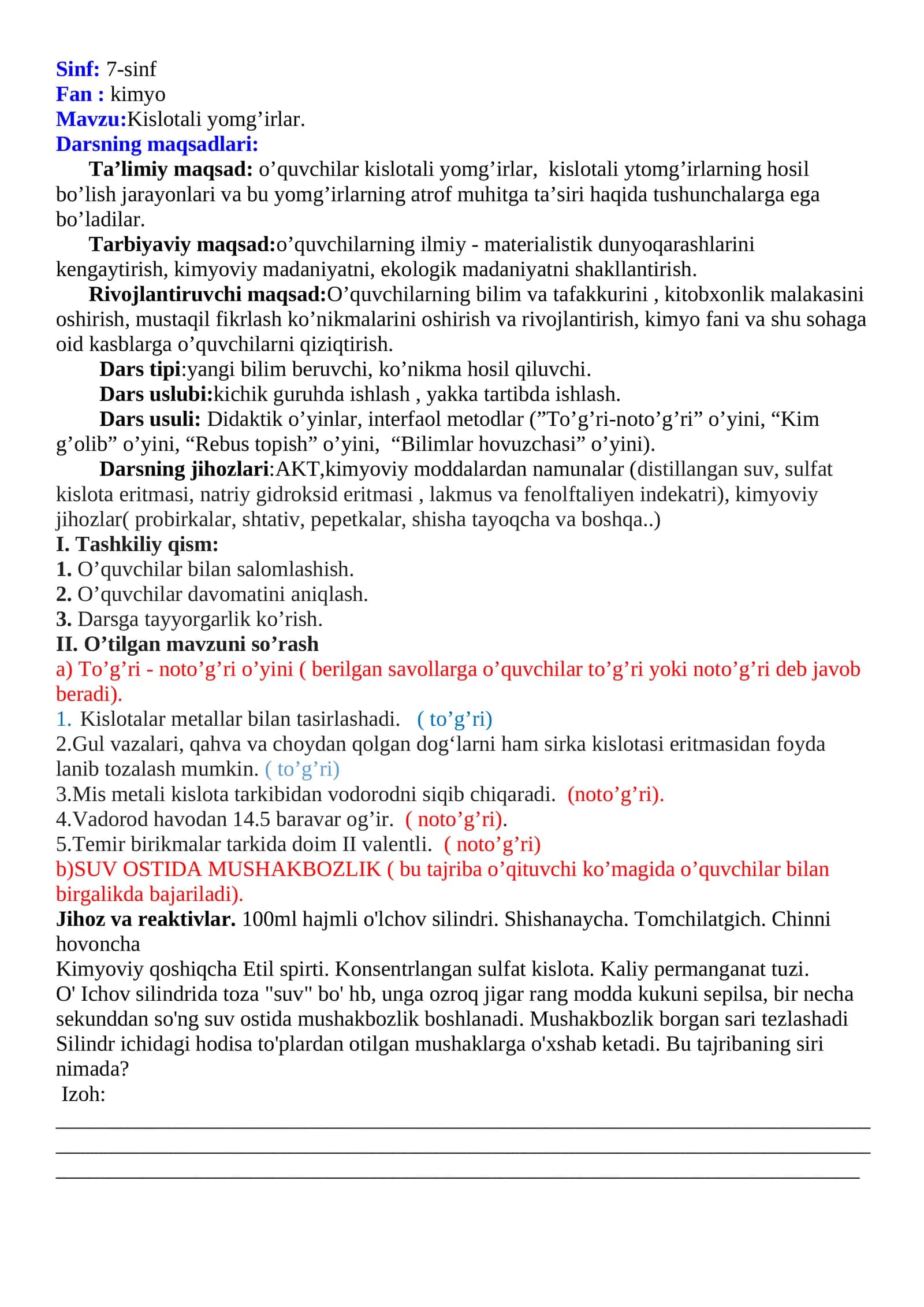 7-sinf Kimyo fanidan Kislotali yomg'irlar mavzusida ochiq dars ishlanma
