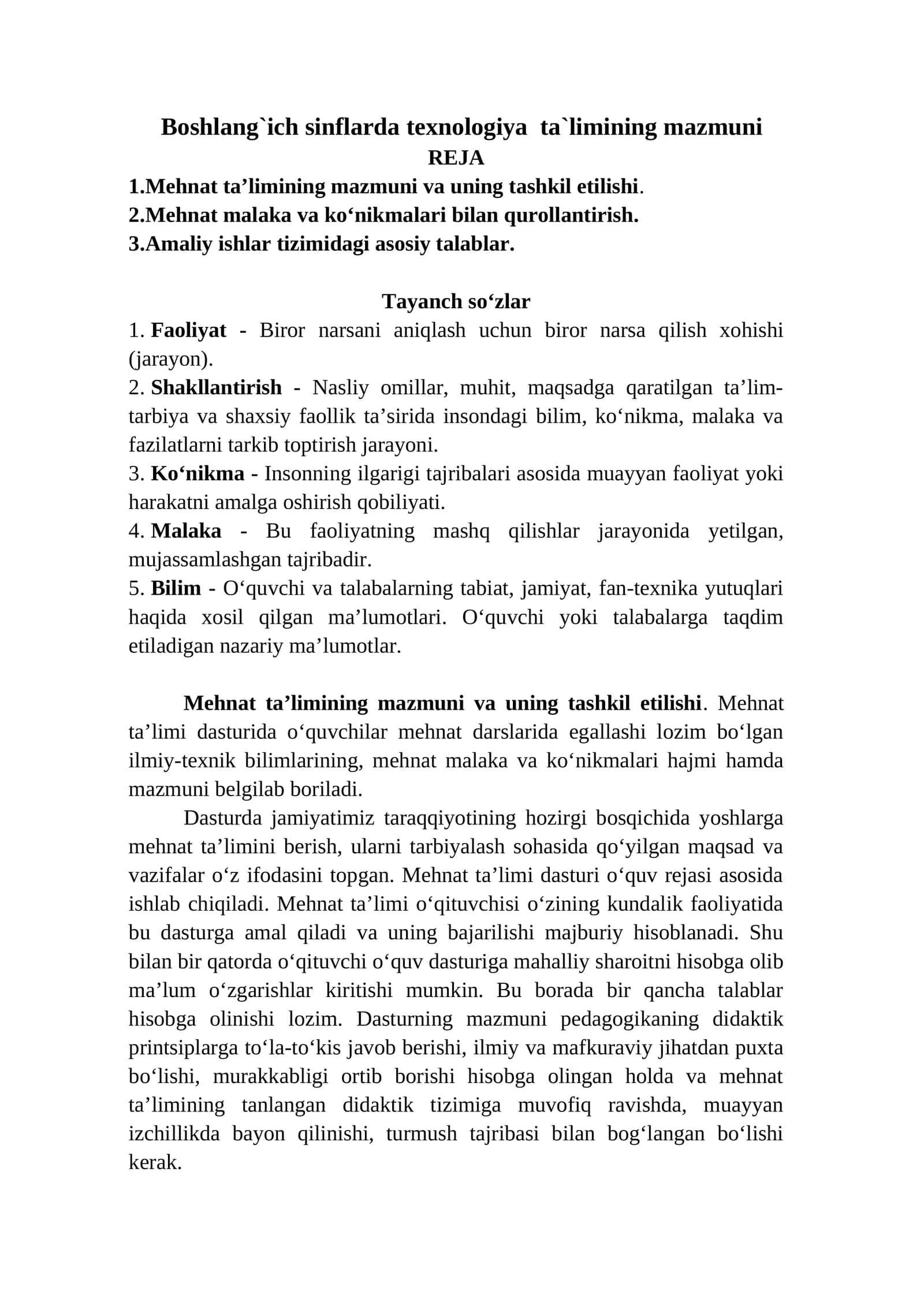Mehnat Ta'limining Mazmuni
