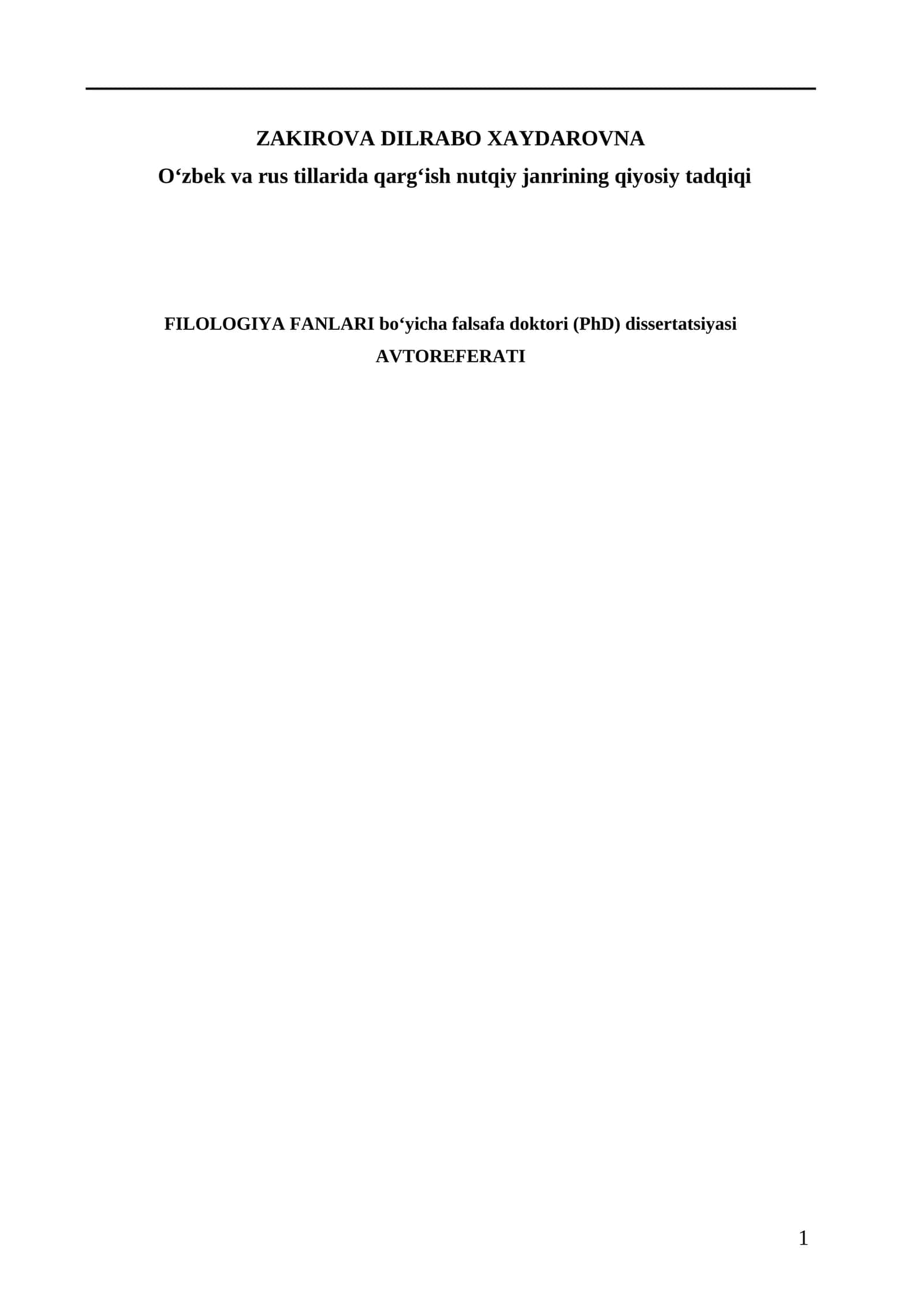 Filologiya Fanlari Bo‘yicha Falsafa Doktori (PhD) Dissertatsiyasi Avtoreferati