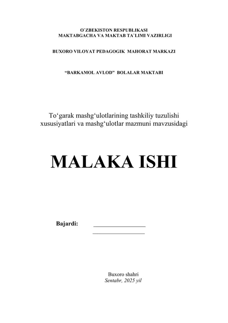 Toʻgarak mashgʻulotlarining tashkiliy tuzulishi xususiyatlari va mashgʻulotlar mazmuni.