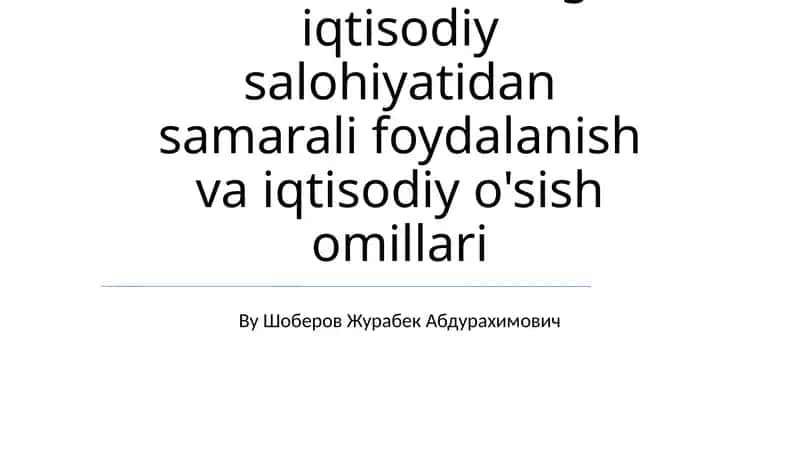 Iqtisodiy oʻsish omillari
