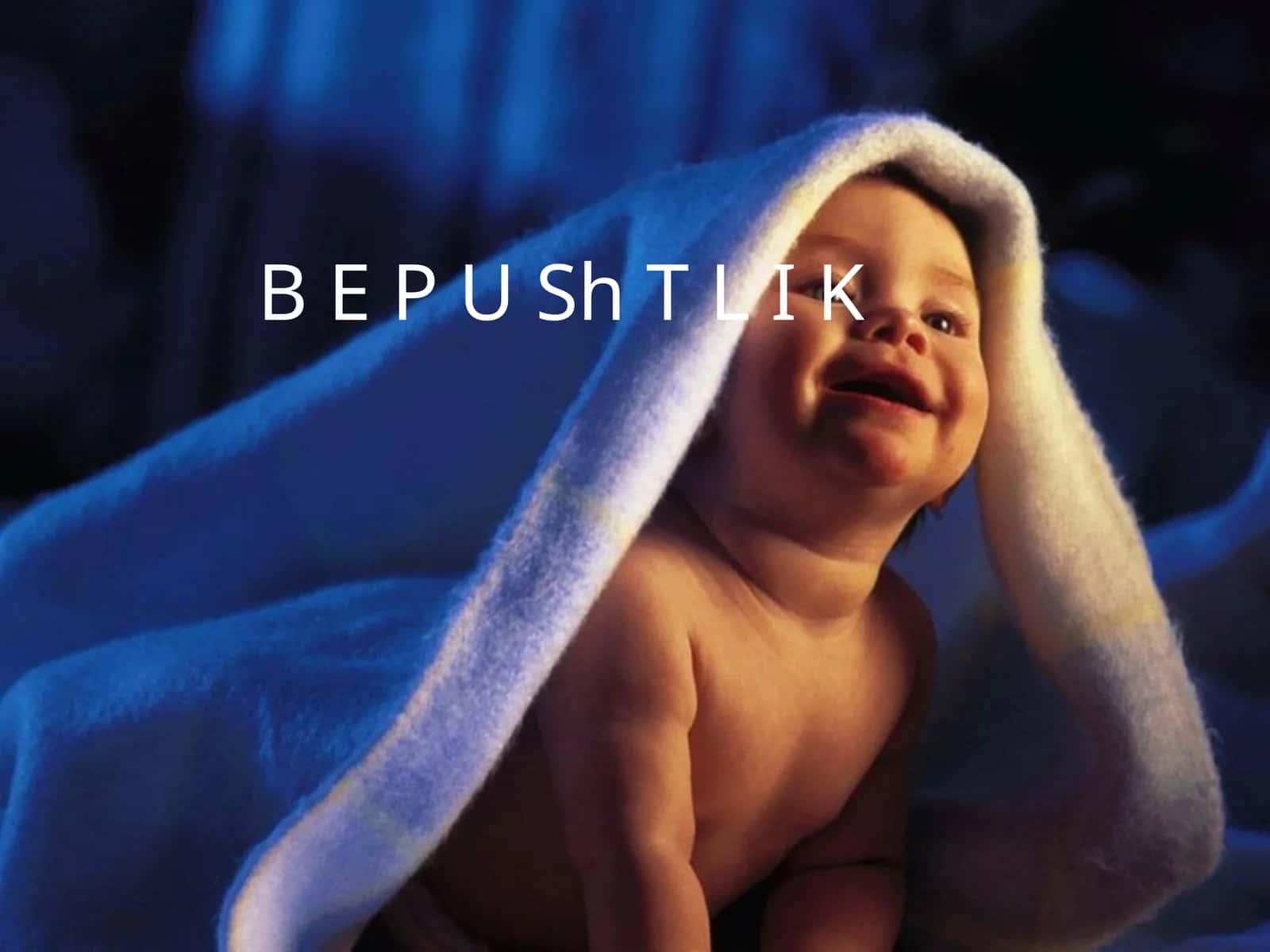 Bеpushtlik