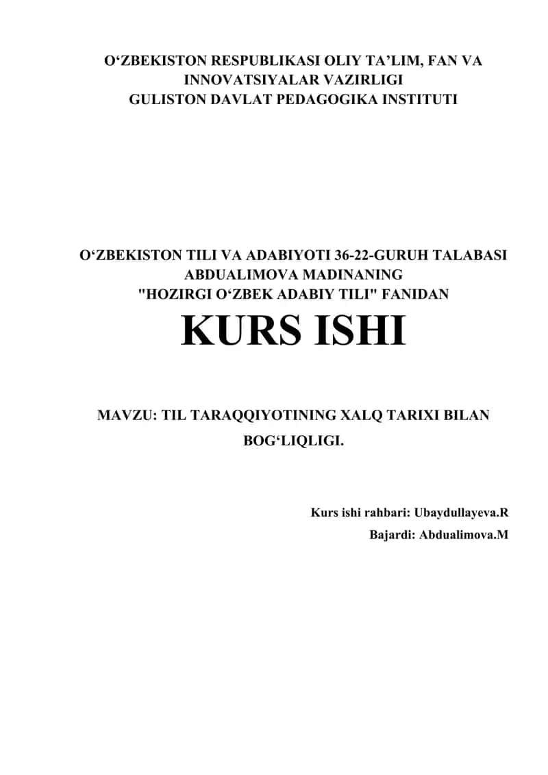 "O‘ZBEKISTON TILI VA ADABIYOTI"