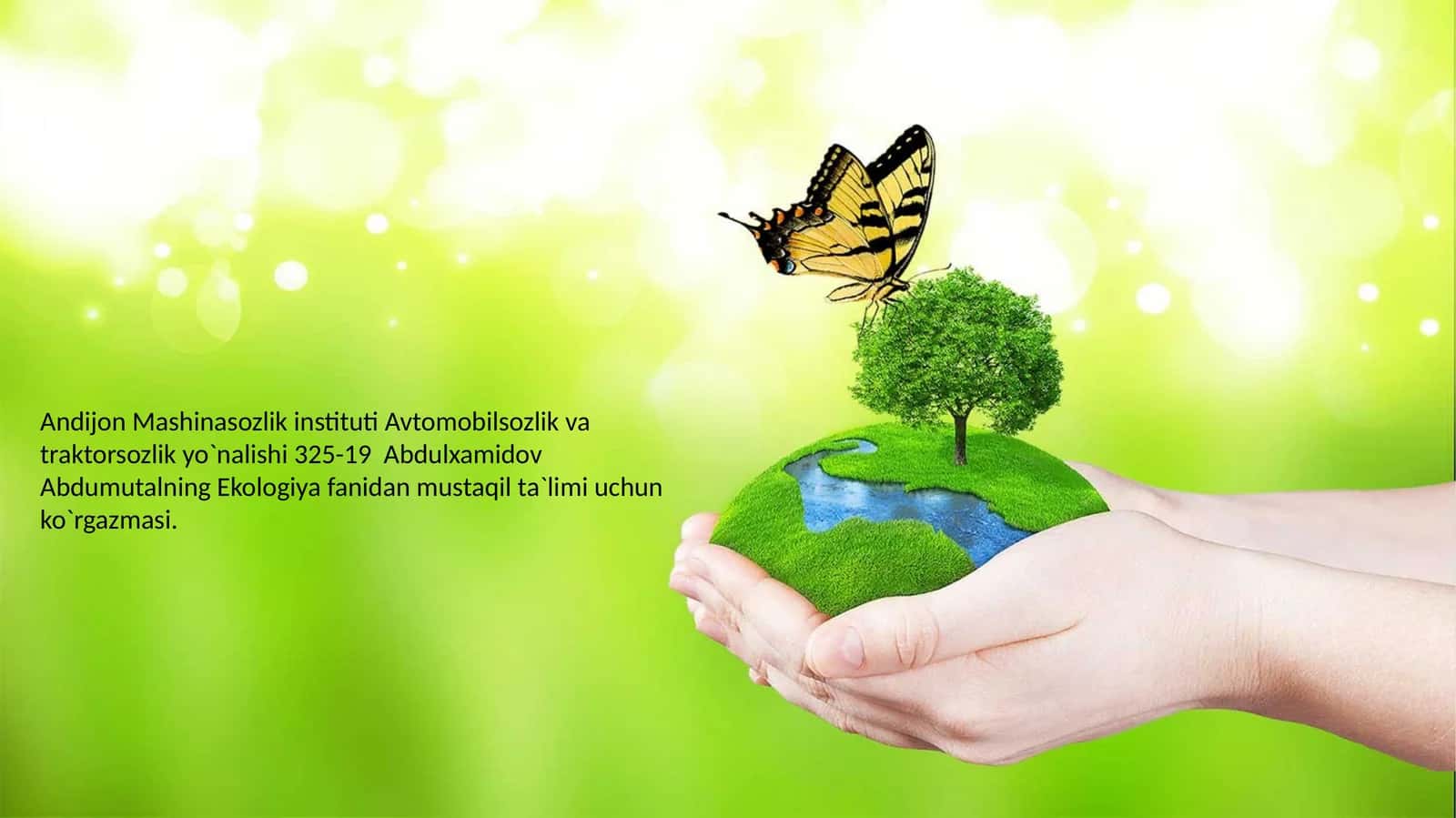 Biosferaatamasining tarixi