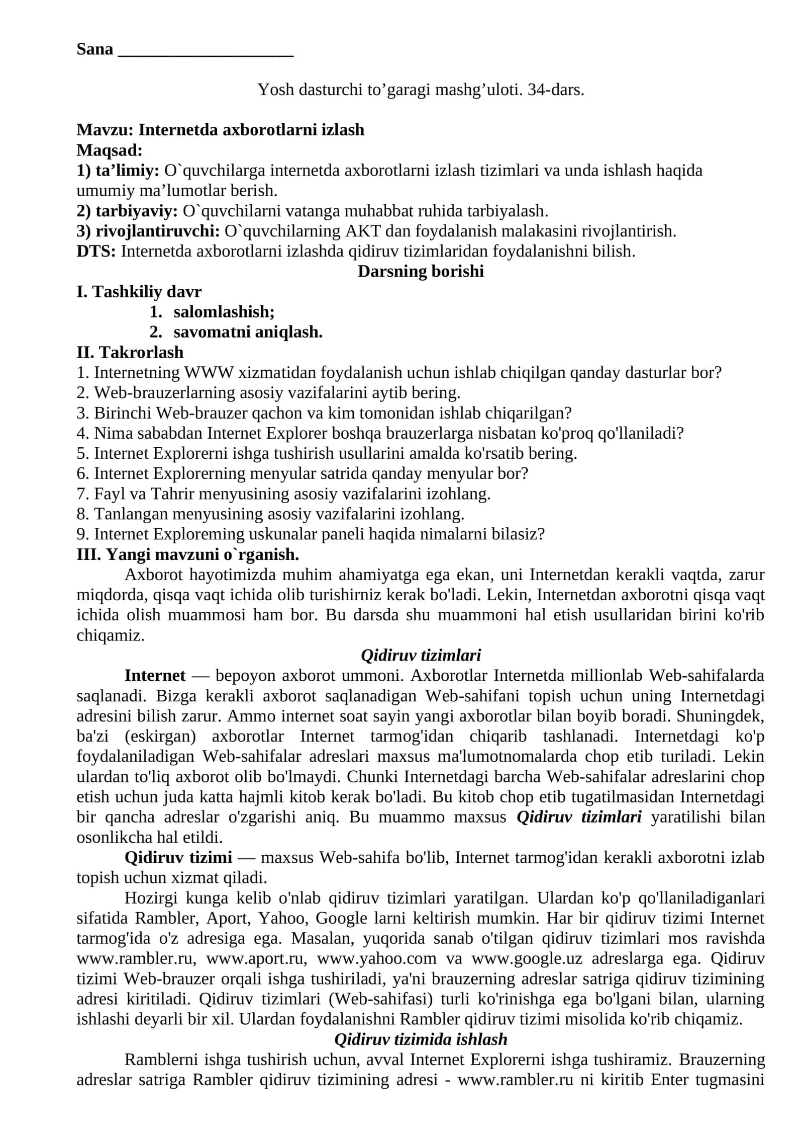 Yosh dasturchi to’garagi mashg’uloti. 34-dars