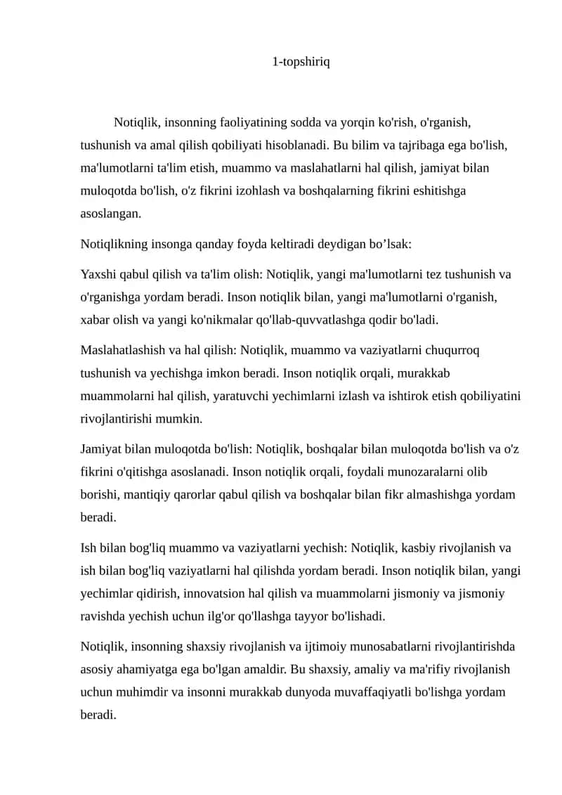 Notiqlik