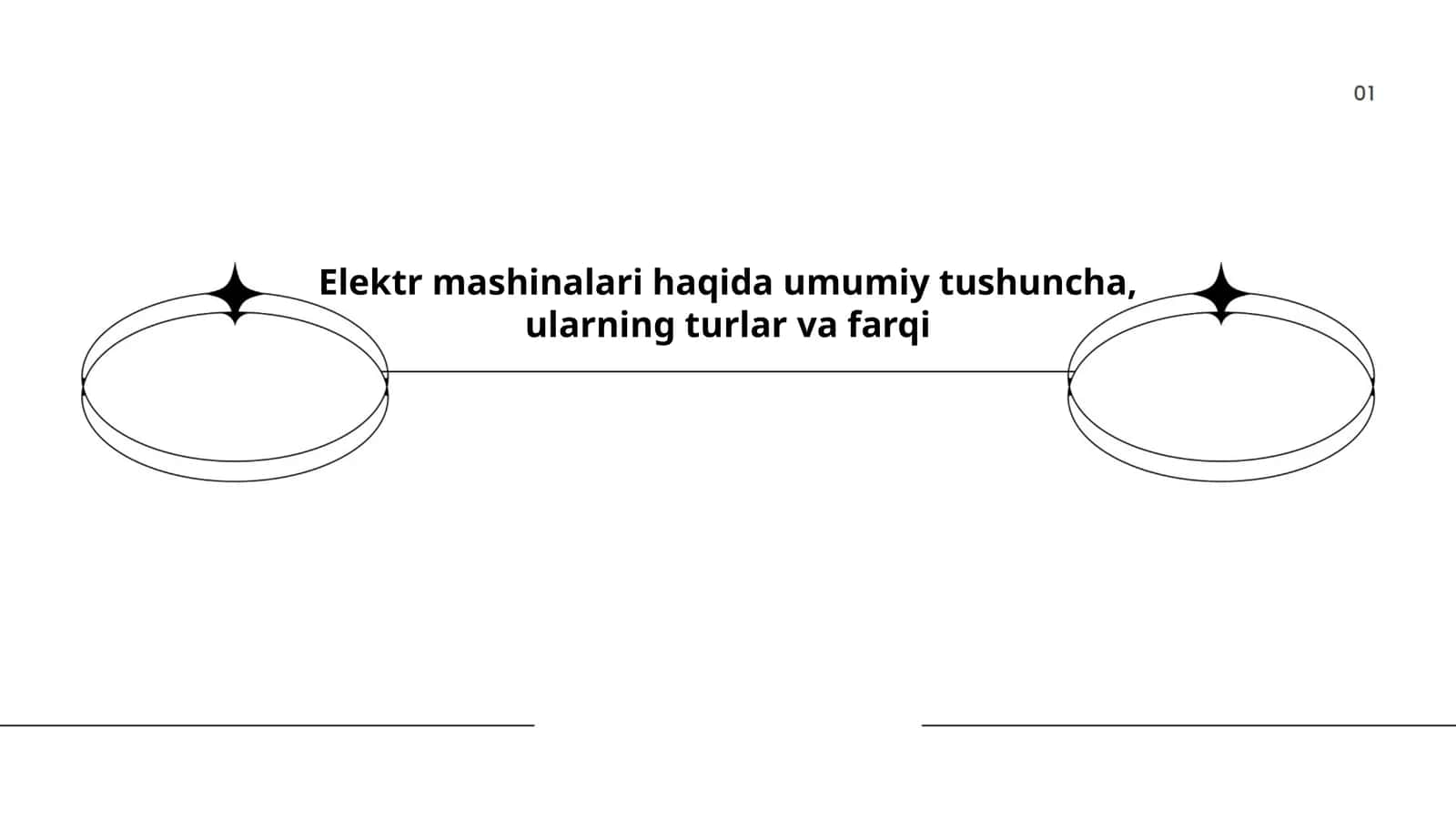 Elektr mashinalari haqida umumiy tushuncha, ularning turlar va farqi