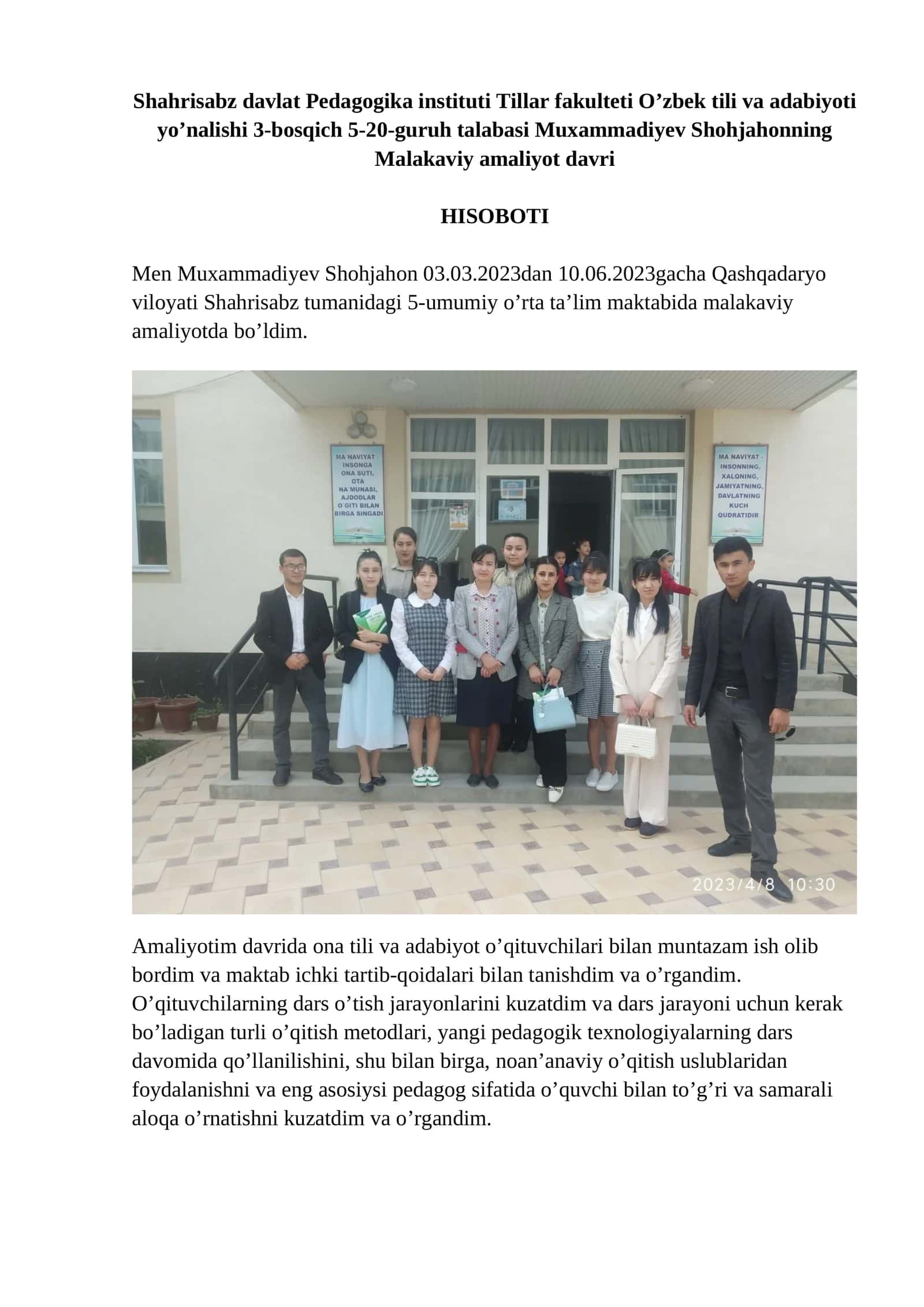 Muxammadiyev Shohjahonning Malakaviy amaliyot davri HISOBOTI