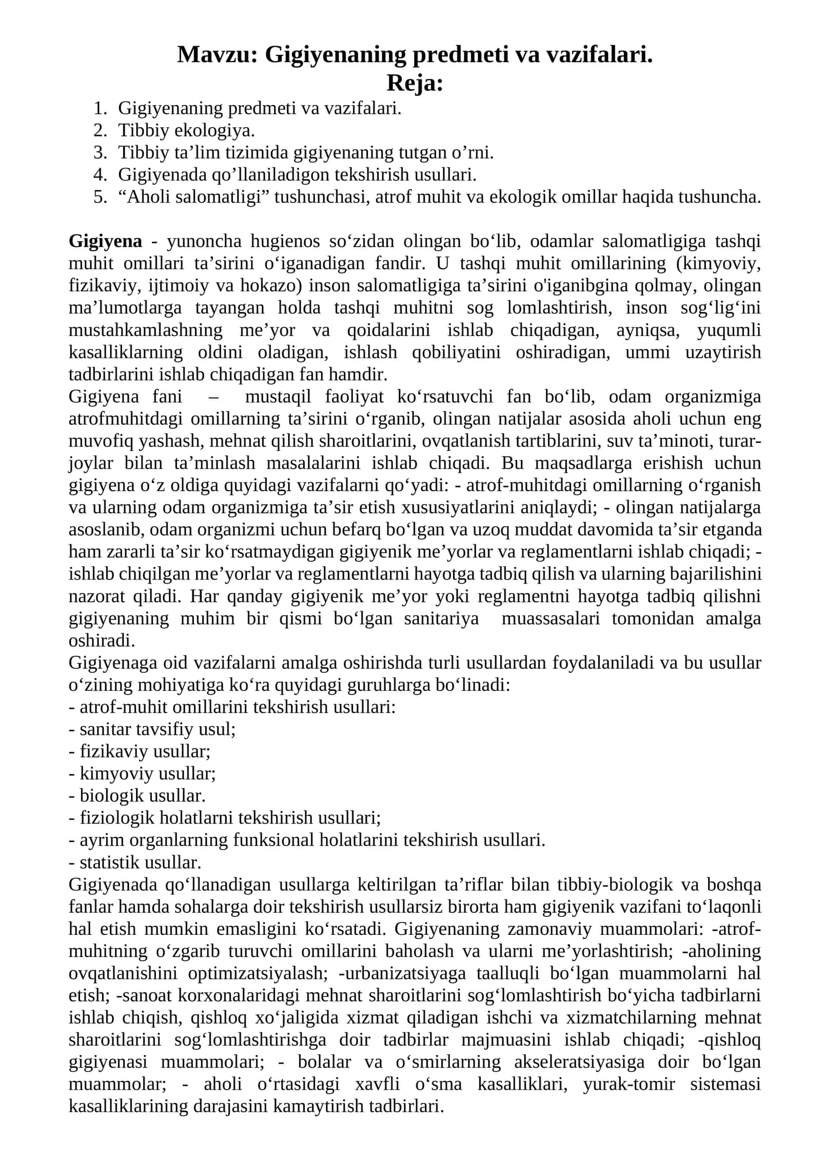 Gigiyenaning predmeti va vazifalari