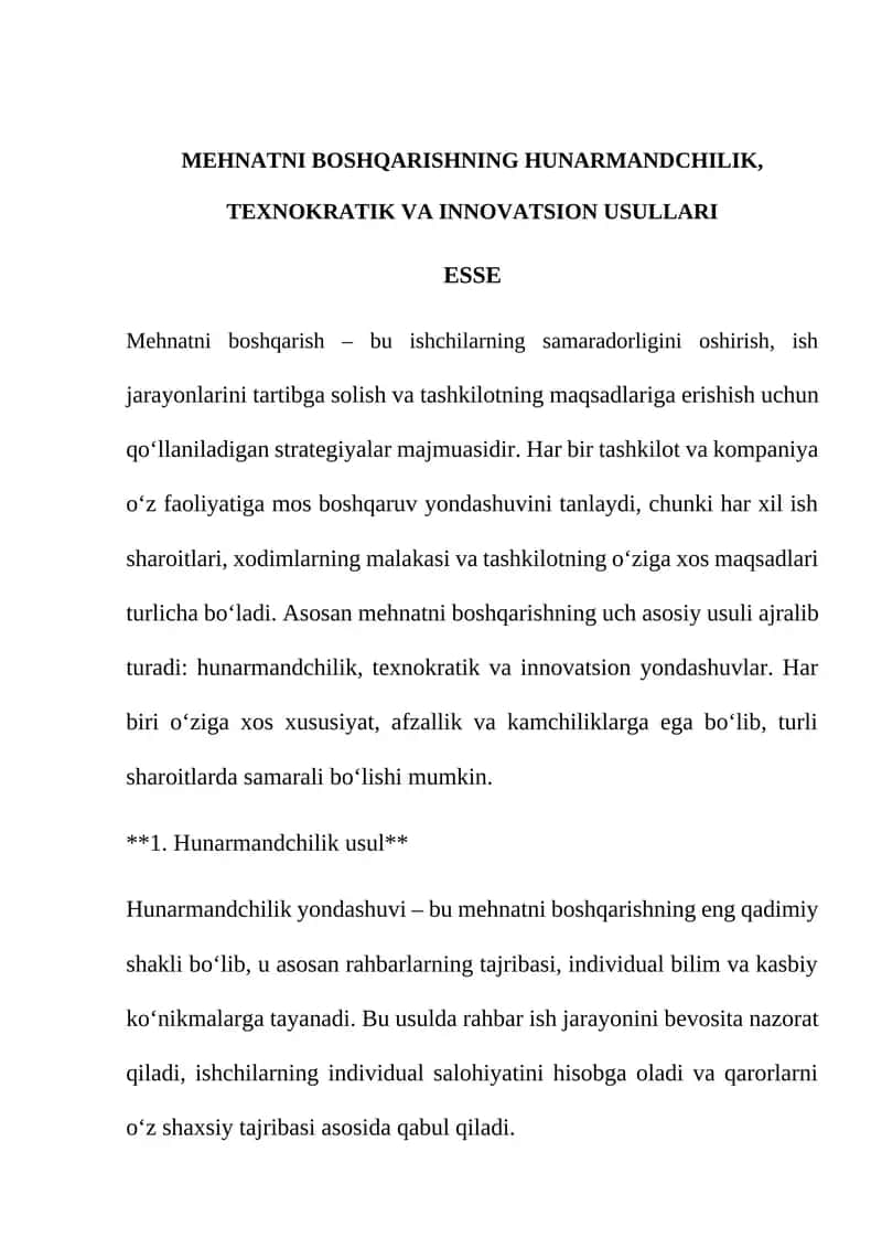 MEHNATNI BOSHQARISHNING HUNARMANDCHILIK, TEXNOKRATIK VA INNOVATSION USULLARI