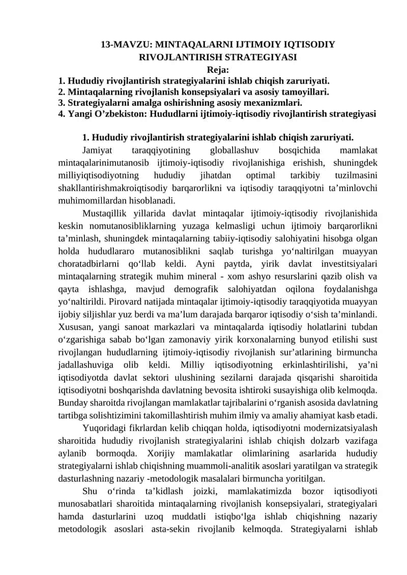 MINTAQALARNI IJTIMOIY IQTISODIY RIVOJLANTIRISH STRATEGIYASI