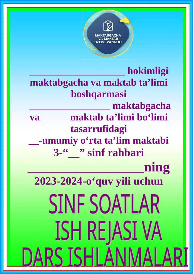 Umumiy o‘rta ta’lim muassasalarida “Tarbiya” fanini bosqichma-bosqich amaliyotga joriy etish chora-tadbirlari