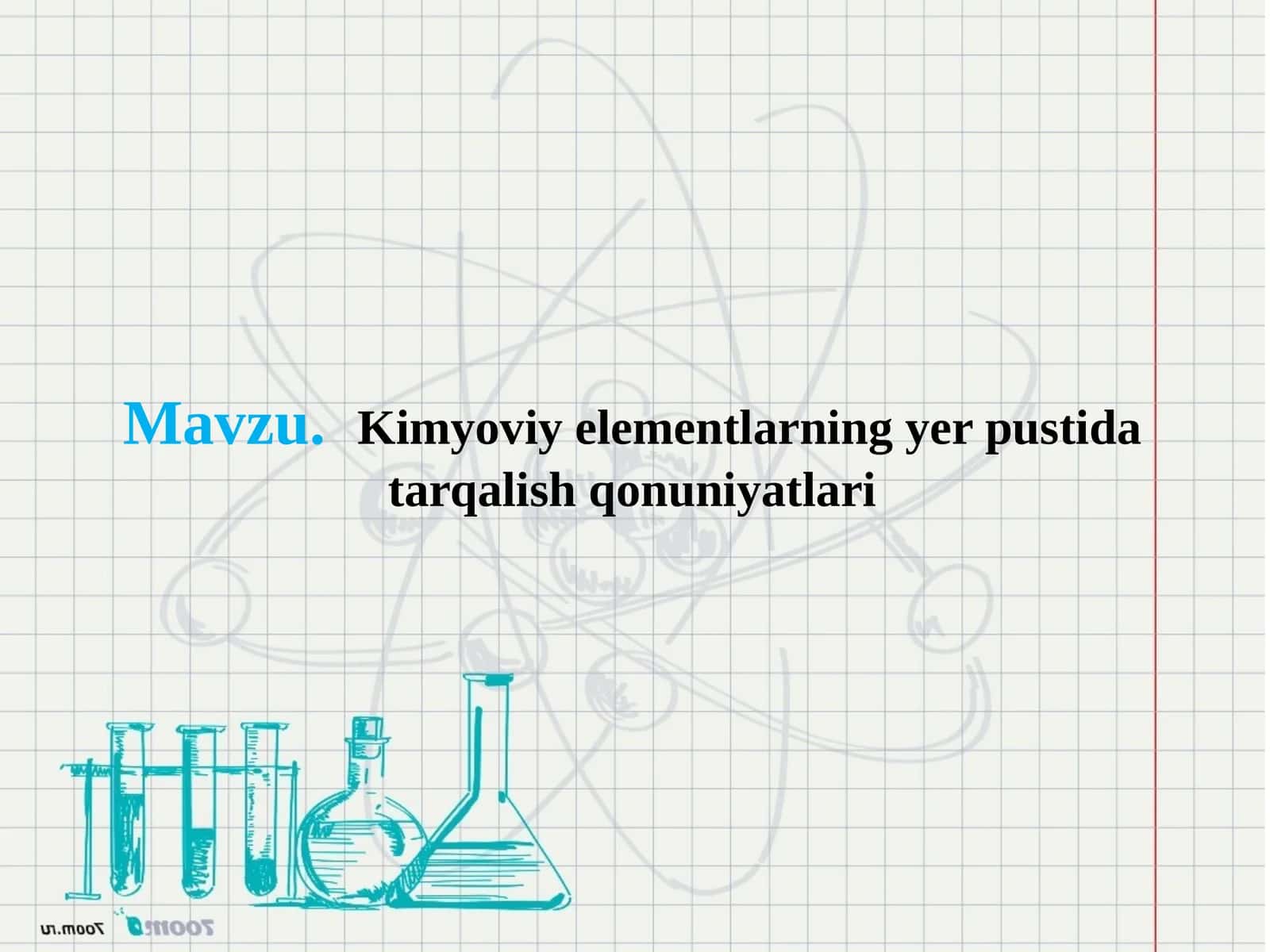 Kimyoviy elementlarning yer po'stida tarqalish qonuniyatlari
