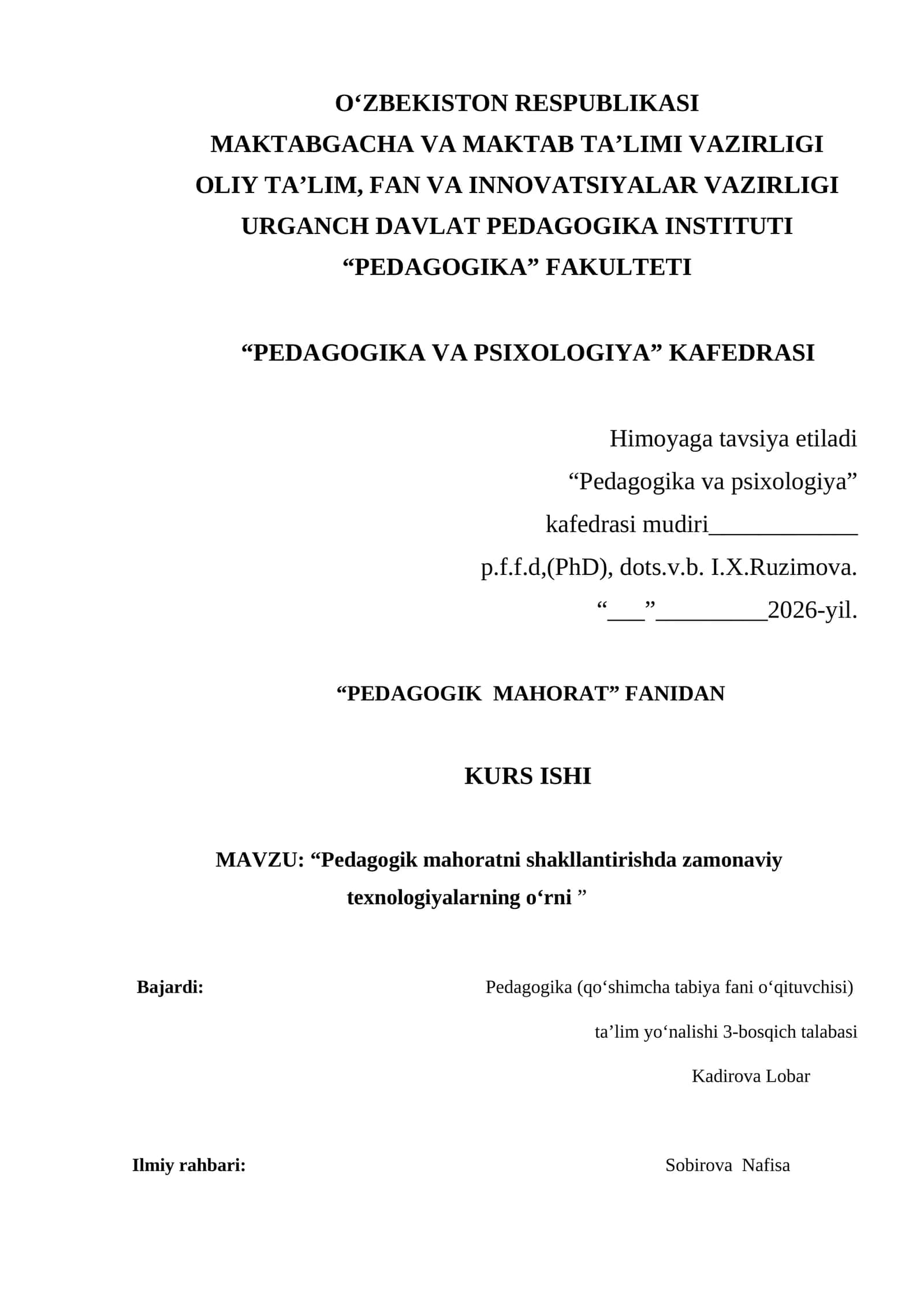Pedagogik mahoratni shakllantirishda zamonaviy texnologiyalarning o‘rni