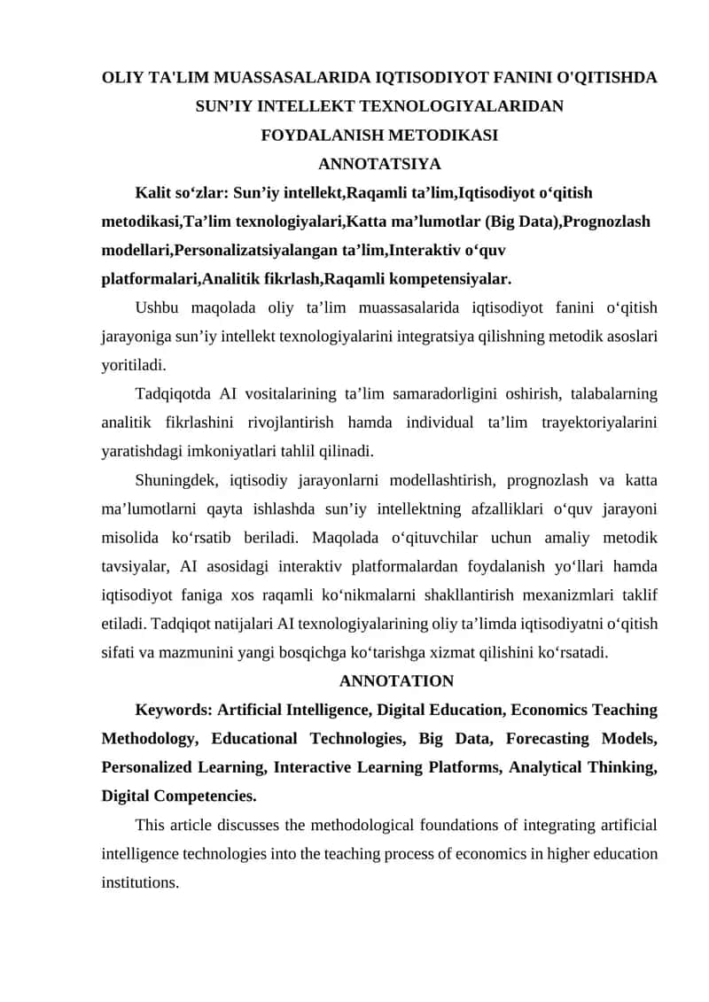 OLIY TA'LIM MUASSASALARIDA IQTISODIYOT FANINI O'QITISHDA SUN’IY INTELLEKT TEXNOLOGIYALARIDAN FOYDALANISH METODIKASI