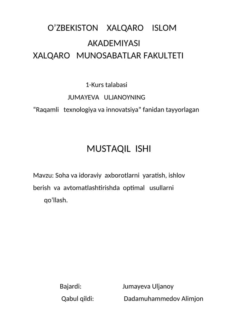Raqamli texnologiya va innovatsiya