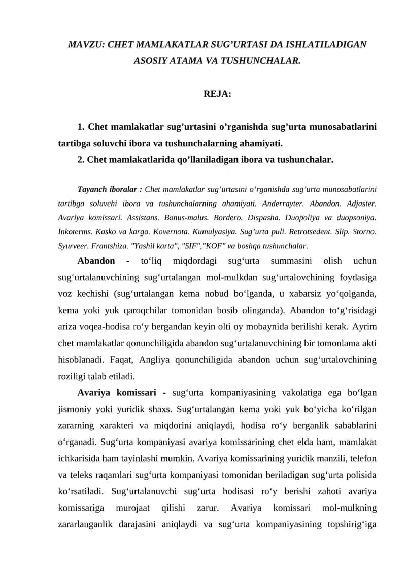 Chet mamlakatlar sugʼurtasi