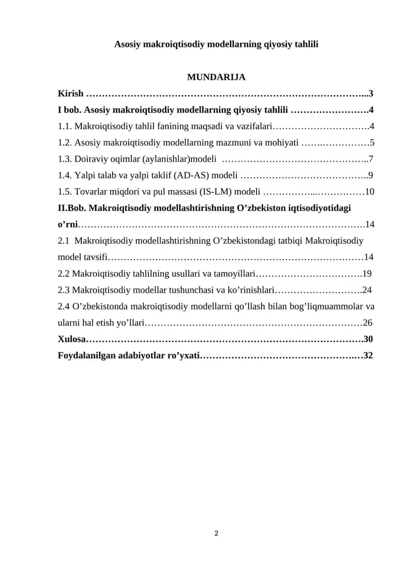 Asosiy makroiqtisodiy modеllarning qiyosiy tahlili