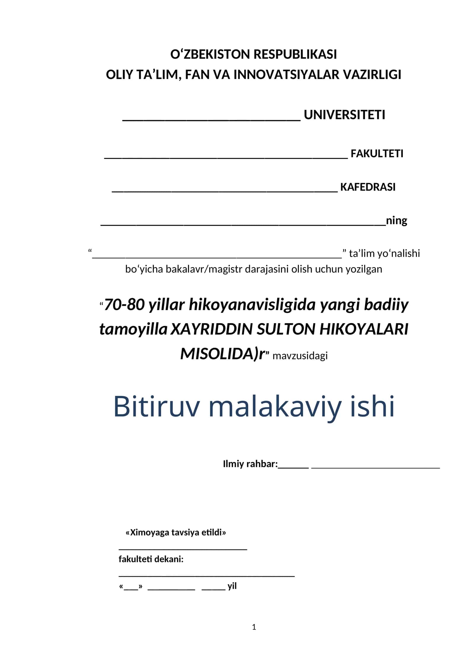 70-80 yillar hikoyanavisligida yangi badiiy tamoyilla XAYRIDDIN SULTON HIKOYALARI MISOLIDA)r