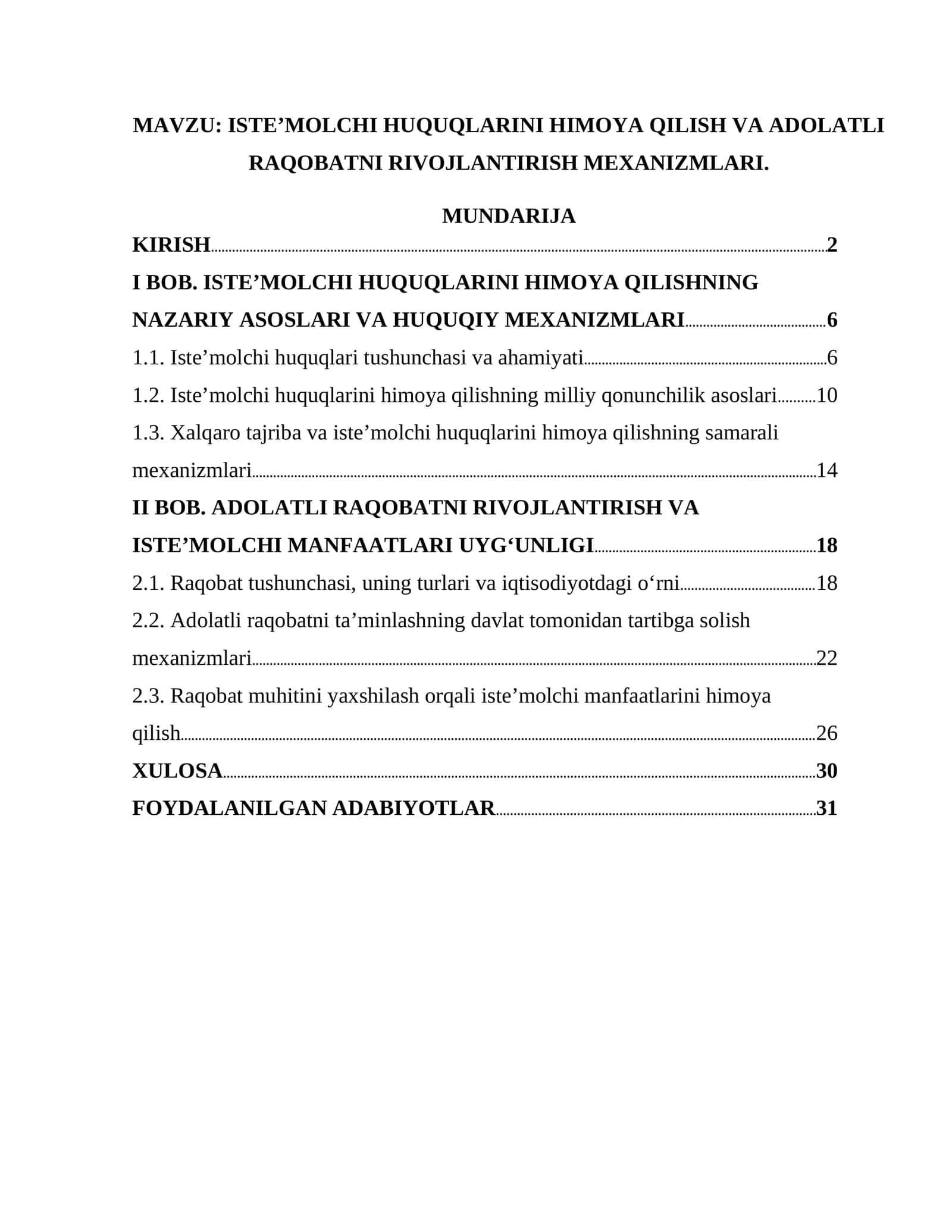 ISTE’MOLCHI HUQUQLARINI HIMOYA QILISH VA ADOLATLI RAQOBATNI RIVOJLANTIRISH MEXANIZMLARI