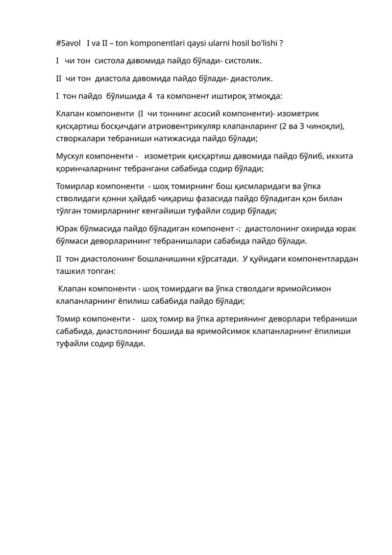 Savol I va II – ton komponentlari