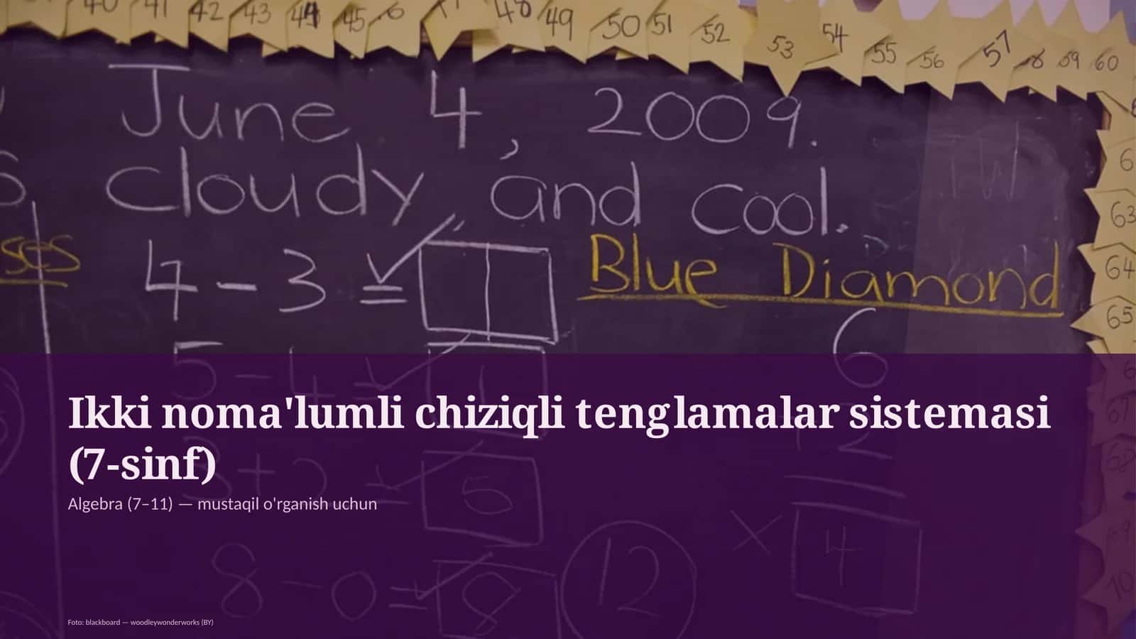 Ikki noma'lumli chiziqli tenglamalar sistemasi (7-sinf)