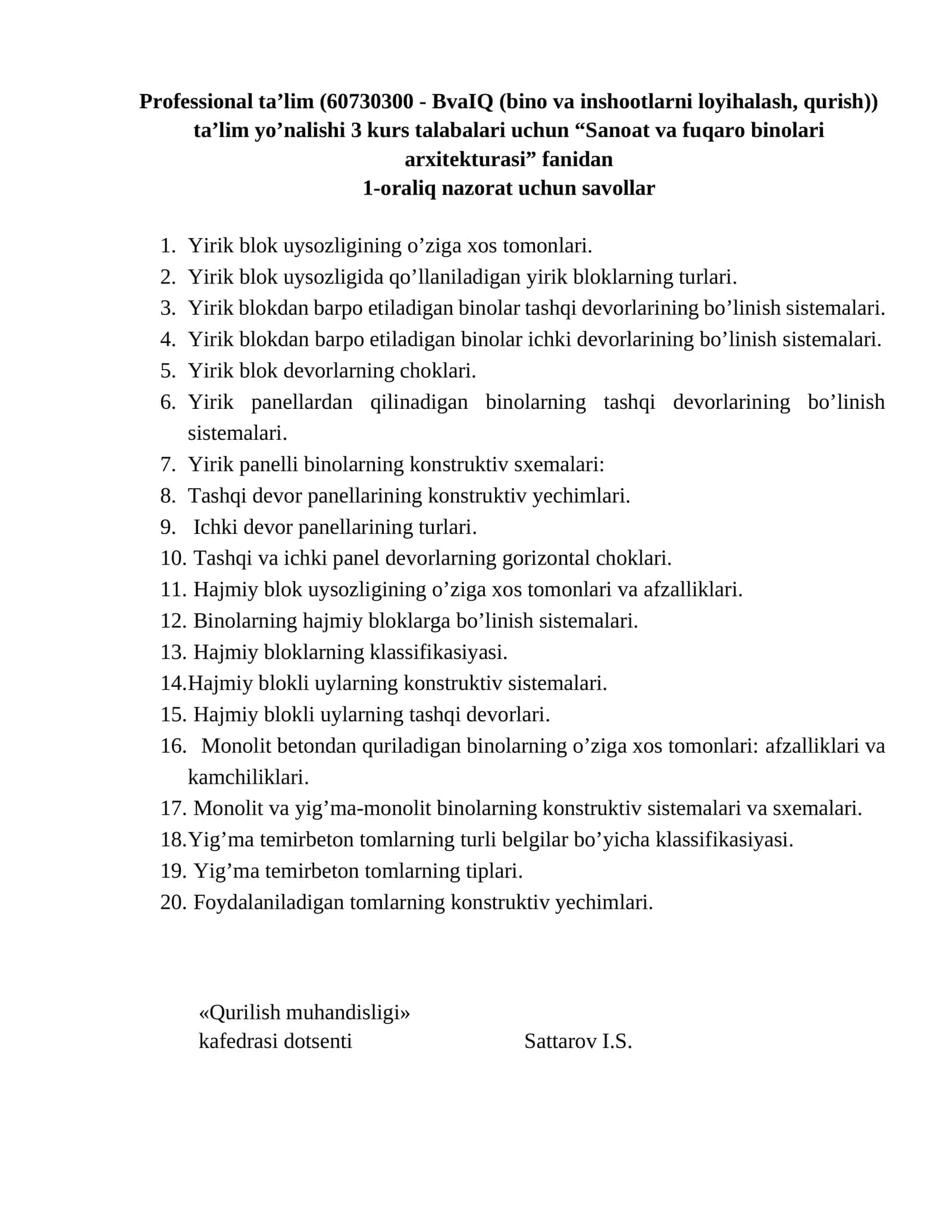 Sanoat va fuqaro binolari arxitekturasi