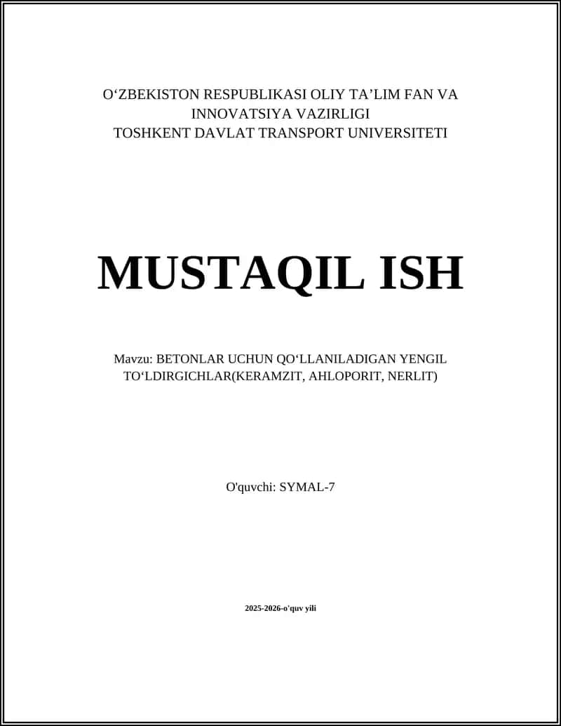 Keramzit, Ahloporit, Nerlit
