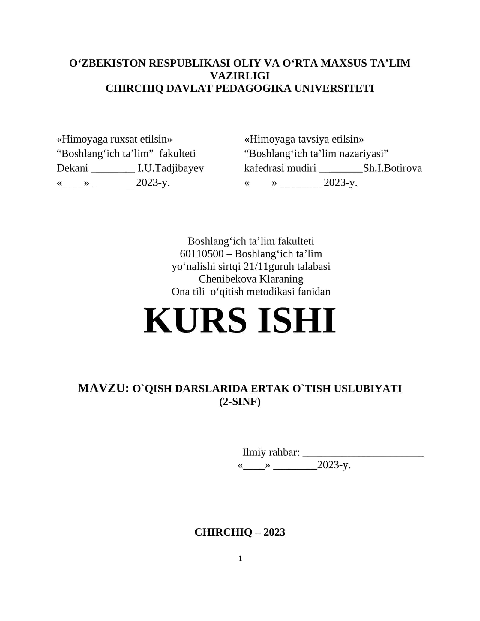 O`QISH DARSLARIDA ERTAK O`TISH USLUBIYATI (2-SINF)