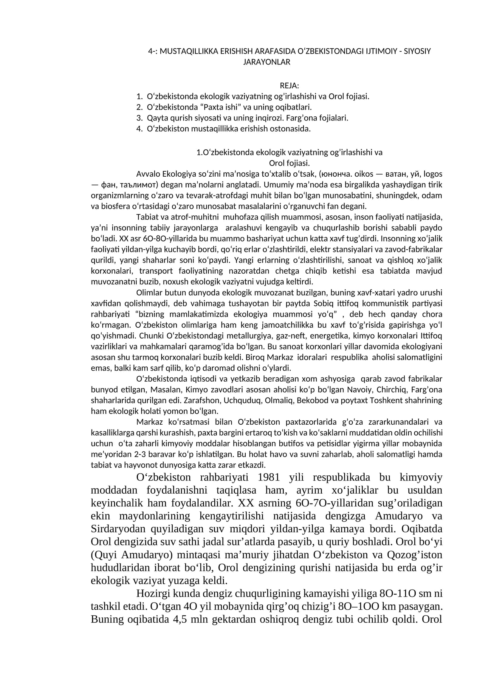 O'zbekistonda ekologik vaziyatning og’irlashishi va Orol fojiasi