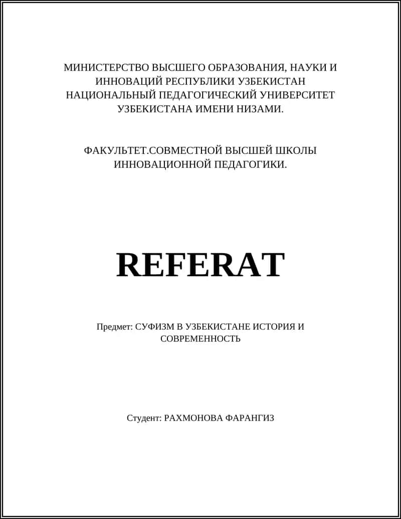 Суфизм в Узбекистане: история и современность